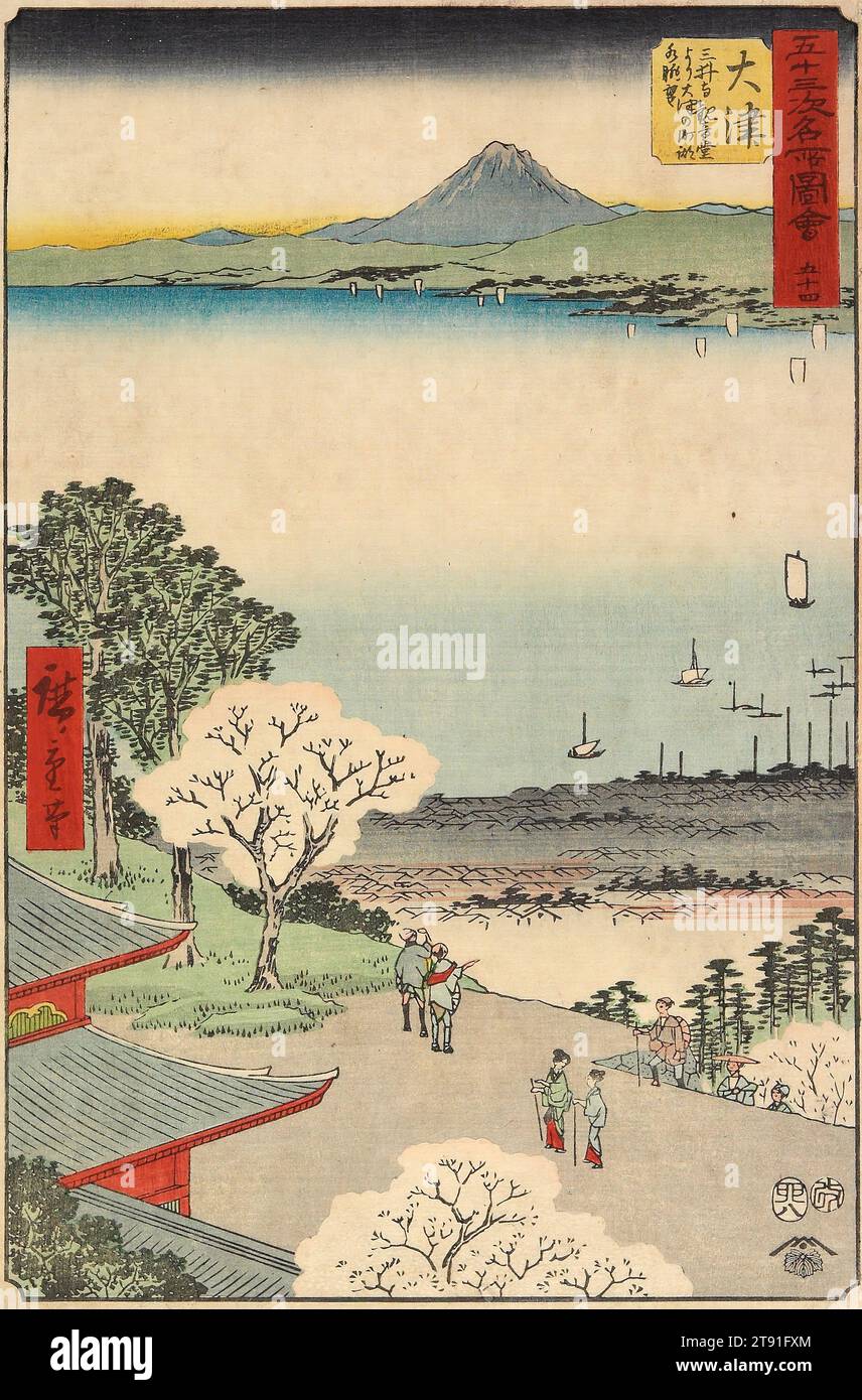 54, City View of Ōtsu Seen from Mii Temple, Ōtsu, 1855, 7th month, Utagawa Hiroshige; Publisher: Tsutaya Kichizō, Japanese, 1797 - 1858, 13 7/16 x 8 7/8 in. (34.1 x 22.5 cm) (image)14 1/4 x 9 1/8 in. (36.2 x 23.1 cm) (sheet), Woodblock print (nishiki-e); ink and color on paper, Japan, 19th century Stock Photo