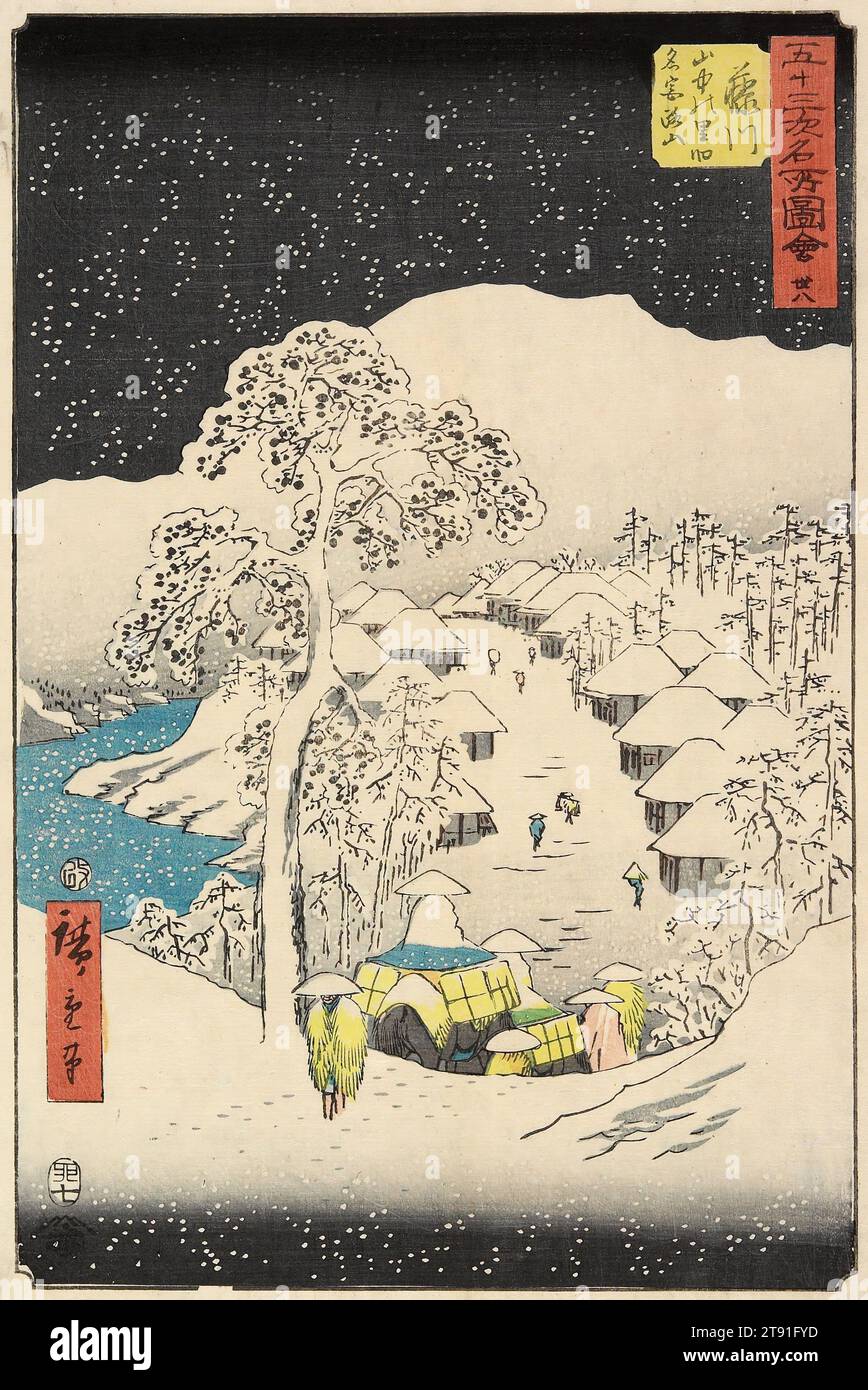 38, Yamanaka Village in Fujikawa, 1855, 7th month, Utagawa Hiroshige; Publisher: Tsutaya Kichizō, Japanese, 1797 - 1858, 13 1/2 x 8 7/8 in. (34.3 x 22.5 cm) (image)14 13/16 x 10 3/8 in. (37.7 x 26.3 cm) (sheet), Woodblock print (nishiki-e); ink and color on paper, Japan, 19th century Stock Photo