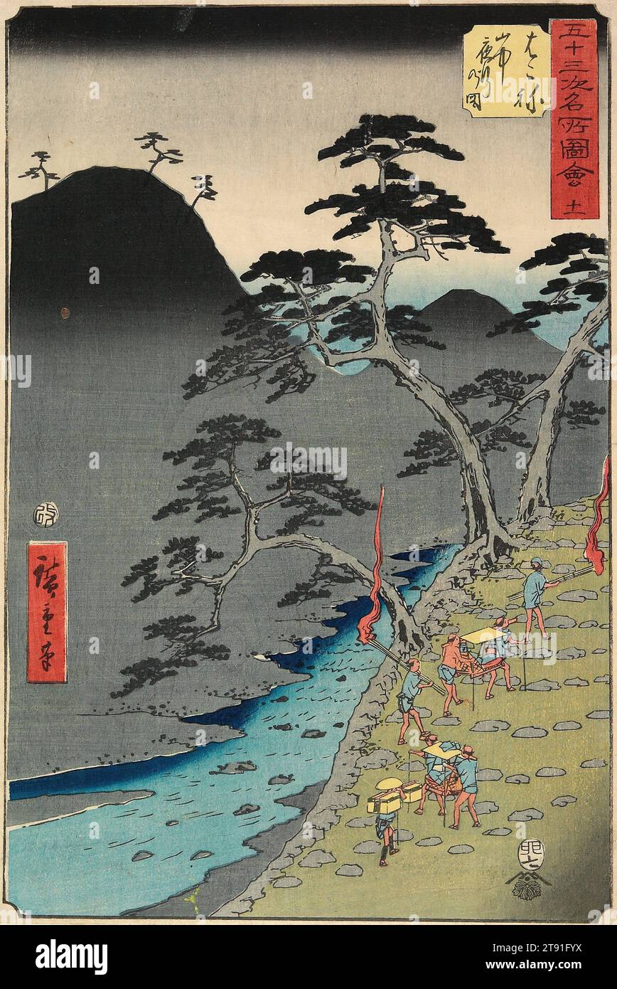 11, River in Hakone Mountain at Night, 1855, 7th month, Utagawa Hiroshige; Publisher: Tsutaya Kichizō, Japanese, 1797 - 1858, 13 1/2 x 9 in. (34.3 x 22.8 cm) (image)14 1/4 x 9 5/8 in. (36.2 x 24.4 cm) (sheet), Woodblock print (nishiki-e); ink and color on paper, Japan, 19th century Stock Photo