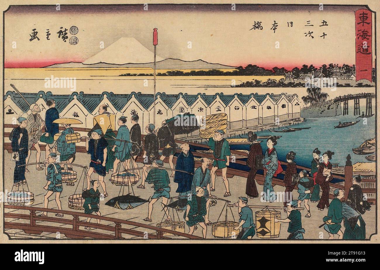 No.1 Nihonbashi Bridge, 1847-1852, Utagawa Hiroshige; Publisher: Maruya Seijirō, Japanese, 1797 - 1858, 8 9/16 x 13 11/16 in. (21.8 x 34.7 cm) (image)9 x 14 3/8 in. (22.9 x 36.5 cm) (sheet)14 x 17 15/16 in. (35.5 x 45.5 cm) (mat), Woodblock print (nishiki-e); ink and color on paper, Japan, 19th century Stock Photo