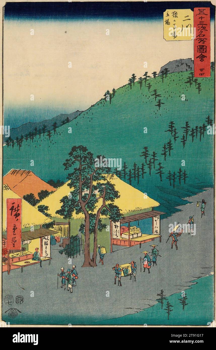 34, The Rest Area of Sarugababa, Futakawa, 1855, 7th month, Utagawa Hiroshige; Publisher: Tsutaya Kichizō, Japanese, 1797 - 1858, 13 9/16 x 8 7/8 in. (34.4 x 22.6 cm) (image)14 1/4 x 9 5/8 in. (36.2 x 24.4 cm) (plate), Woodblock print (nishiki-e); ink and color on paper, Japan, 19th century Stock Photo