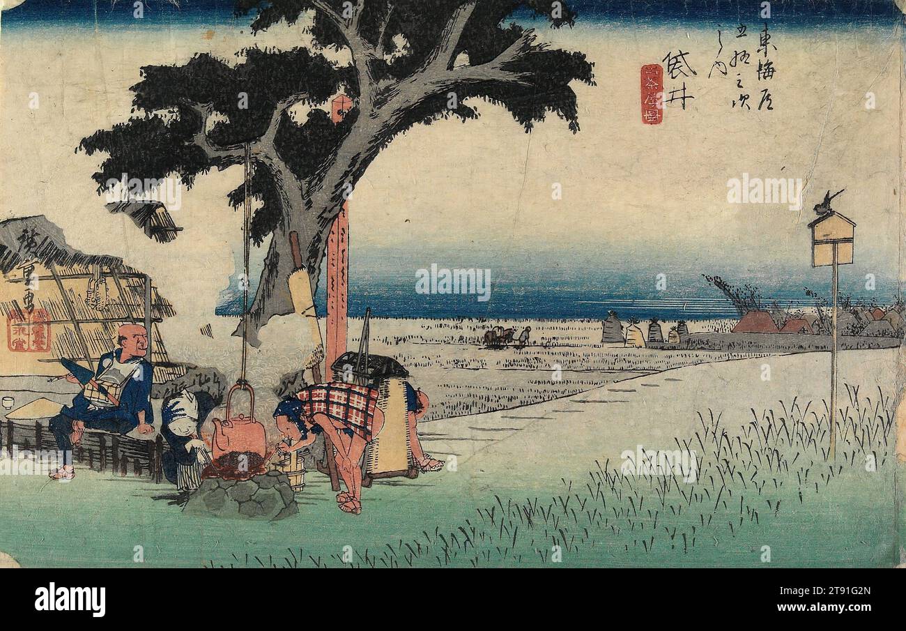 Fukuroi, dejaya no zu, c. 1832-1833, Utagawa Hiroshige