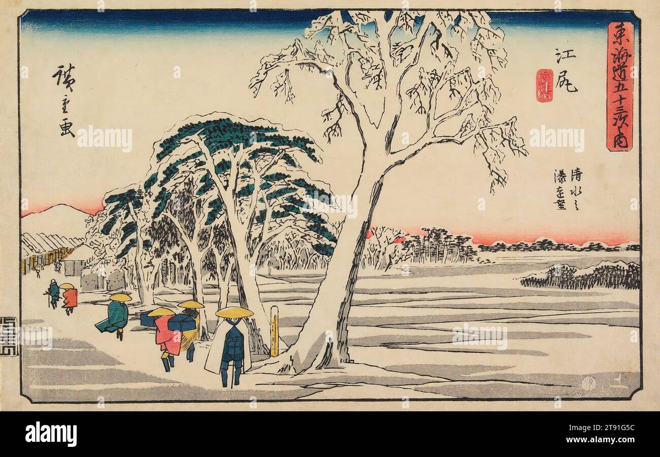 扇画「螢」(日本画) 1797 1858 by hiroshige hi-res stock photography and images
