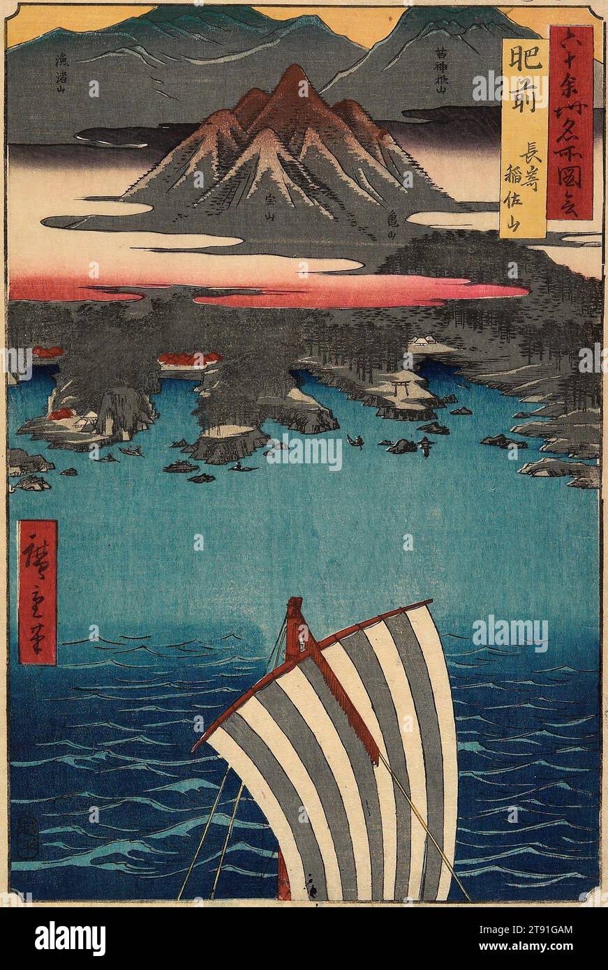 Hizen Province: Nagasaki, Mount Inasa, 1856, 5th month, Utagawa Hiroshige; Publisher: Koshimuraya Heisuke, Japanese, 1797 - 1858, 13 7/16 × 8 7/8 in. (34.1 × 22.5 cm) (image, vertical ōban), Woodblock print (nishiki-e); ink and color on paper, Japan, 19th century, No. 63 (Saikaidō group) on the content page for the series Stock Photo