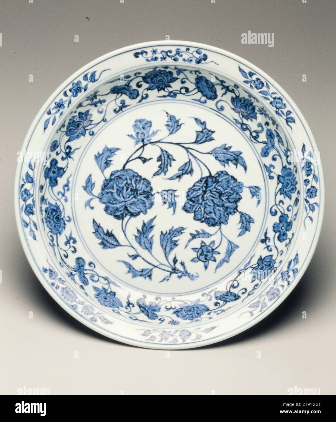 Ming dish. Jingdezhen ware. Dish with underglaze blue design