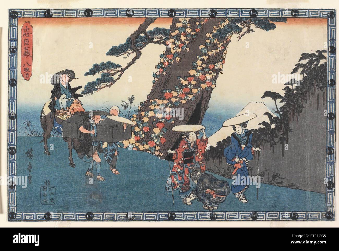 Act VIII, c. 1835-1839, Utagawa Hiroshige; Publisher: Izumiya Ichibei, Japanese, 1797 - 1858, 9 × 14 in. (22.9 × 35.6 cm) (image, sheet, horizontal ōban), Woodblock print (nishiki-e); ink and color on paper, Japan, 19th century Stock Photo