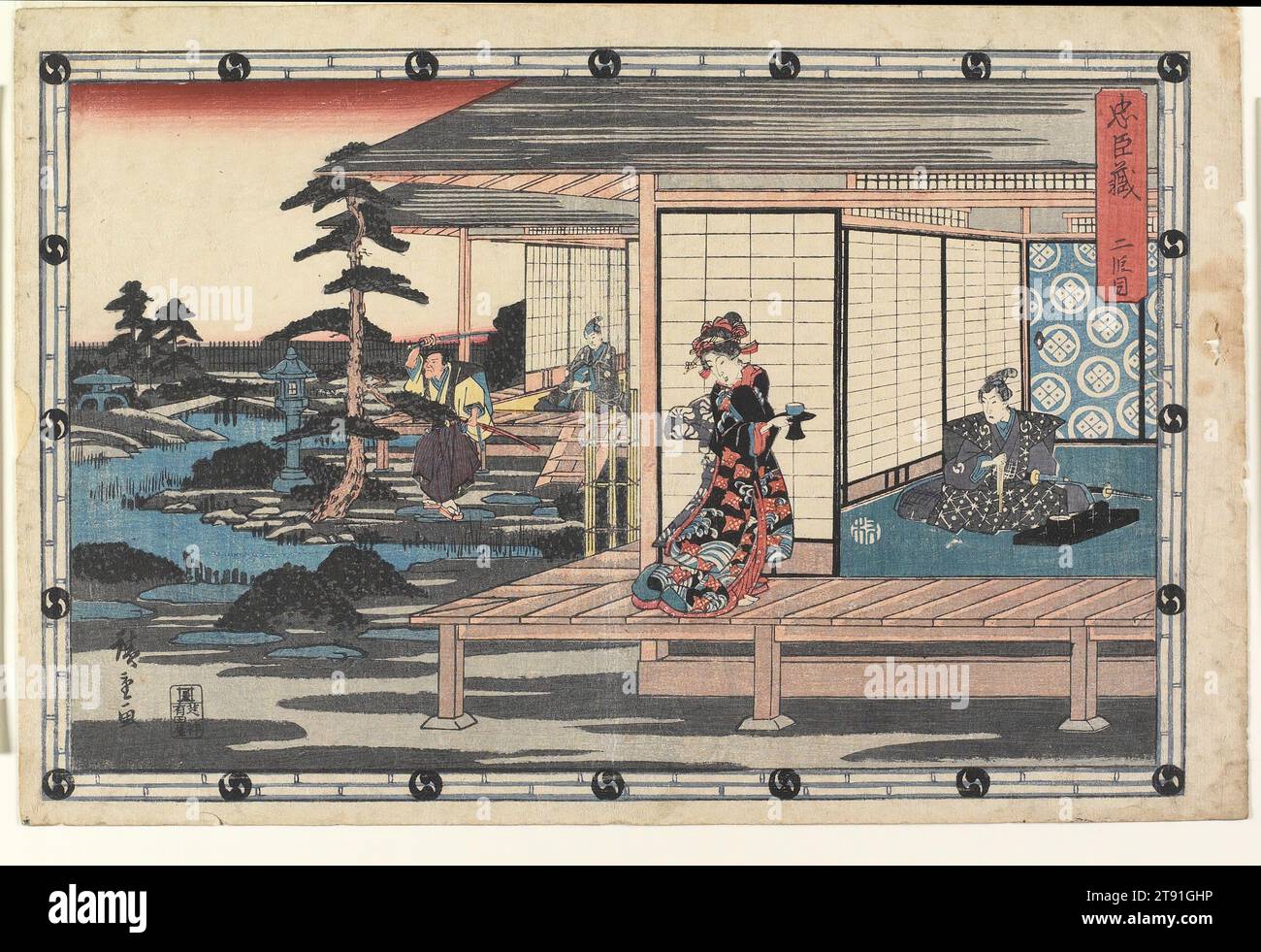 Act II, c. 1843-1847, Utagawa Hiroshige; Publisher: Aritaya Seiemon, Japanese, 1797 - 1858, 8 7/8 × 13 5/8 in. (22.5 × 34.6 cm) (image, horizontal ōban), Woodblock print (nishiki-e); ink and color on paper, Japan, 19th century, Act 2 of Chñshingura is comprised of entirely fictional subplots. One of these involves the star-crossed young lovers, Konami and Rikiya. Konami's father, Kakogawa Honzø is the chief retainer of Momoi Wakasanosuke, who suffers the abusive behavior of Moronao at the shogun's court. Trying to help his young immature lord, Honzø bribes Moronao Stock Photo
