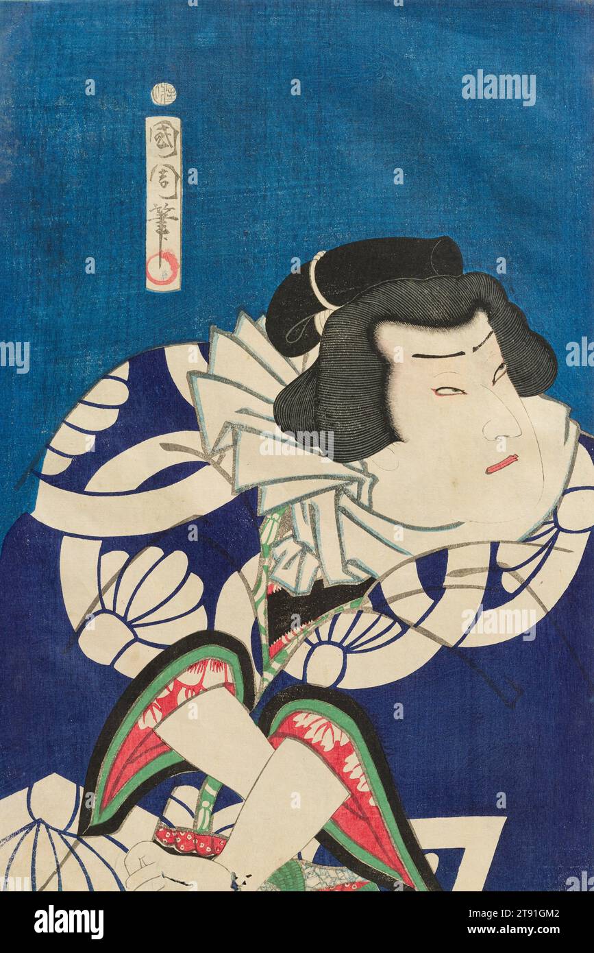 Spring sumo tournament hi-res stock photography and images - Alamy