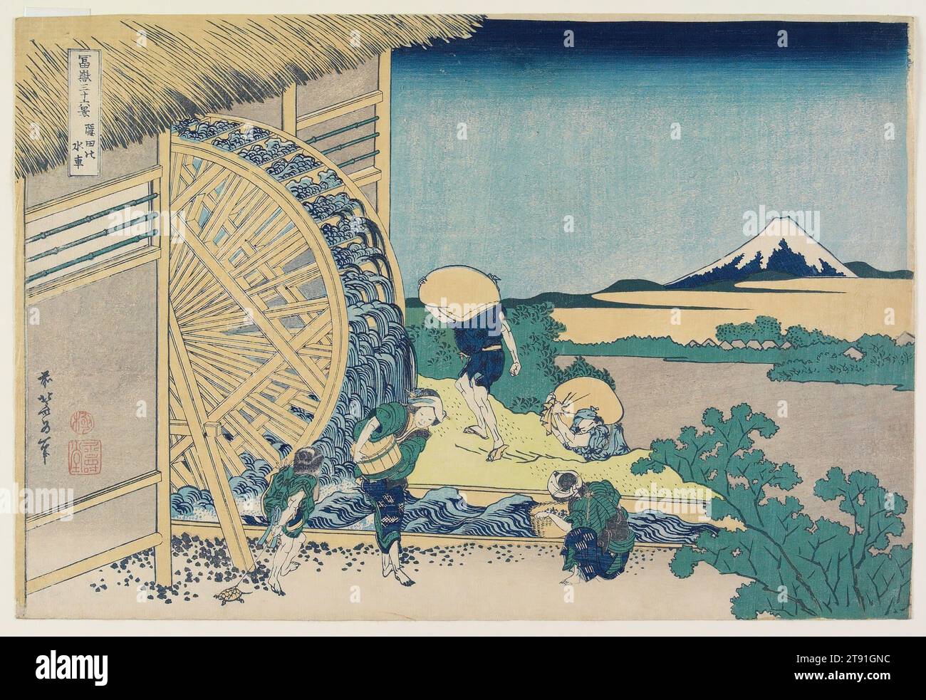 \"Triumph of Water, Okutama\" Painting油絵 Triumph of Water, Okutama Painting油絵