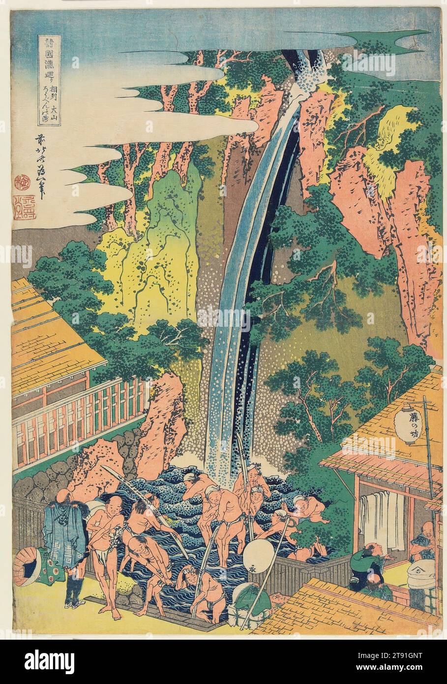 The Rōben Falls at Ōyama in Sagami Province, c. 1832, Katsushika Hokusai; Publisher: Nishimuraya Yohachi, Japanese, 1760 - 1849, 15 × 10 5/16 in. (38.1 × 26.2 cm) (image, sheet, vertical ōban), Woodblock print (nishiki-e); ink and color on paper, Japan, 19th century, The Buddhist monk Rōben (689-773) was a religious adviser to Emperor Shōmu. His efforts to establish Tōdai Temple led to his appointment as sōjō (high priest). He was the first of many remarkable priests to hold that exalted position in the country’s largest and most important Buddhist temple. Stock Photo