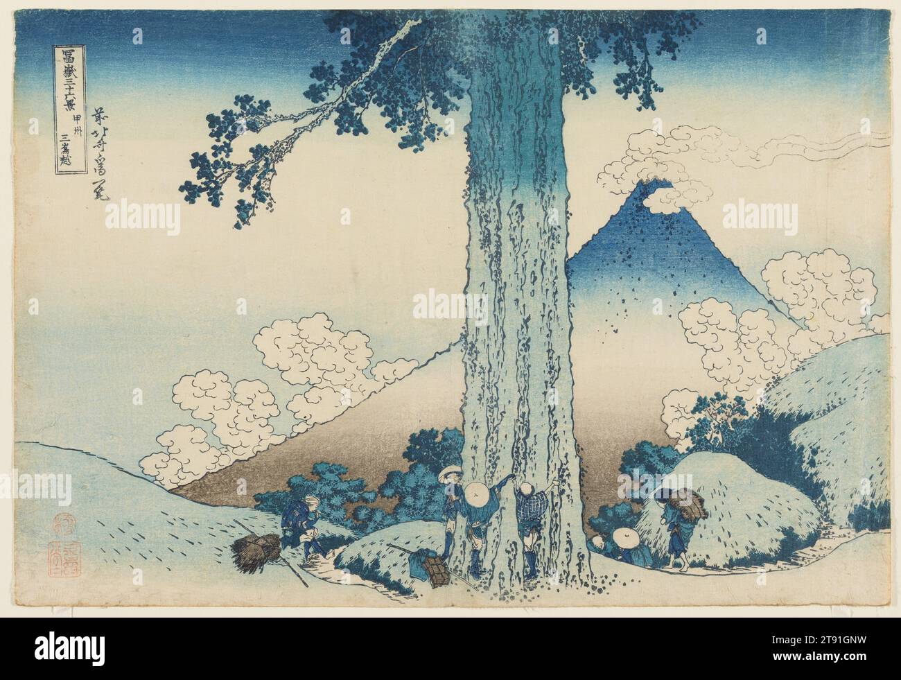 Mishima High Road in Kai Province, 1830-1833, Katsushika Hokusai