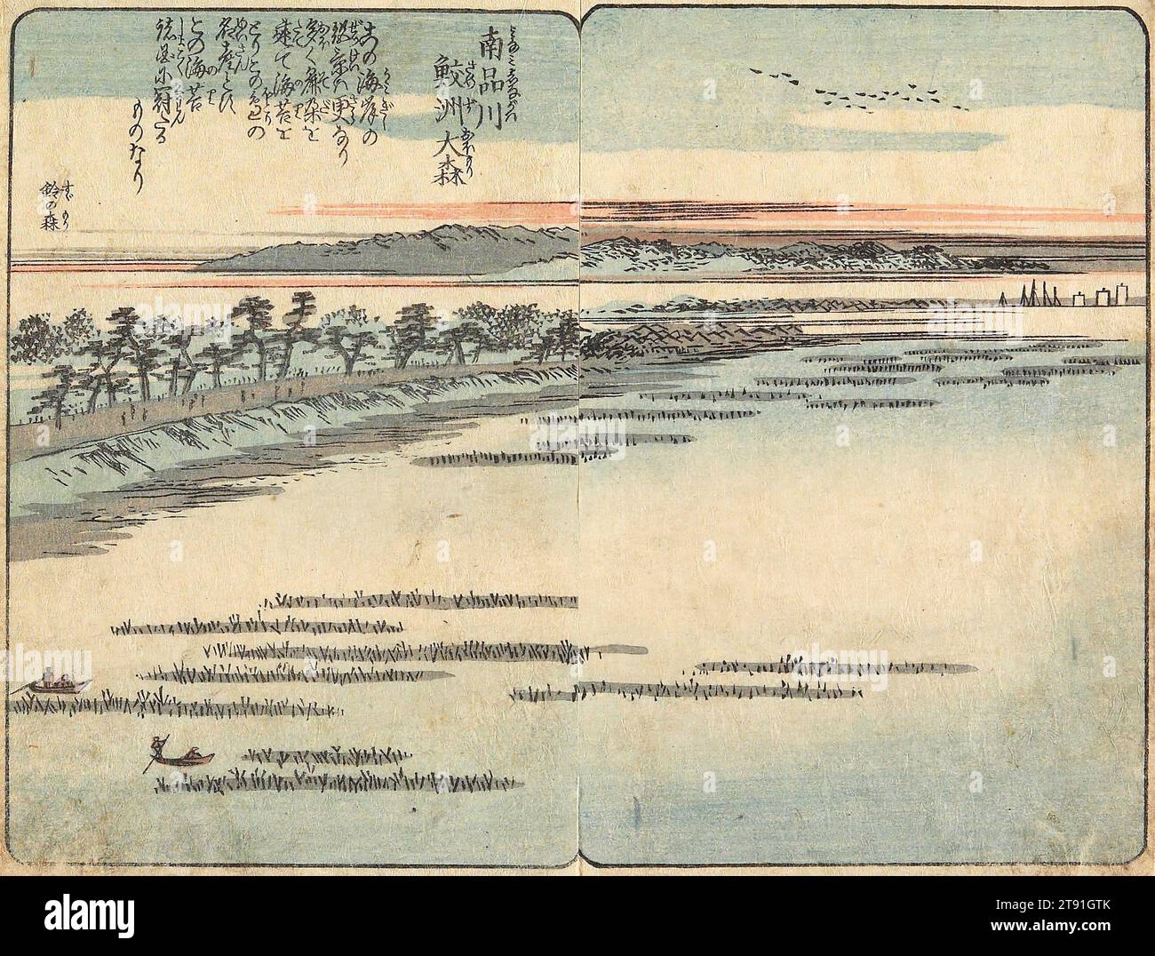 1797 1858 by hiroshige hi-res stock photography and images