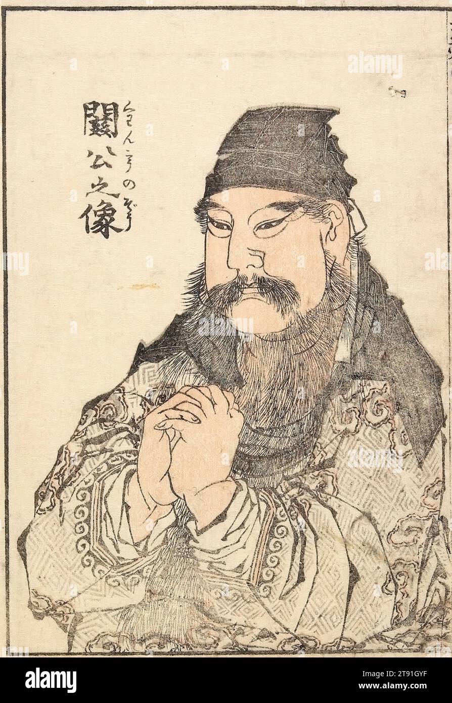 Portrait of Kan'u, 1816, Katsushika Hokusai, Japanese, 1760 - 1849, 8 1/16 x 5 3/16 in. (20.5 x 13.2 cm) (sheet), From a woodblock printed book; ink and color on paper, Japan, 19th century Stock Photo