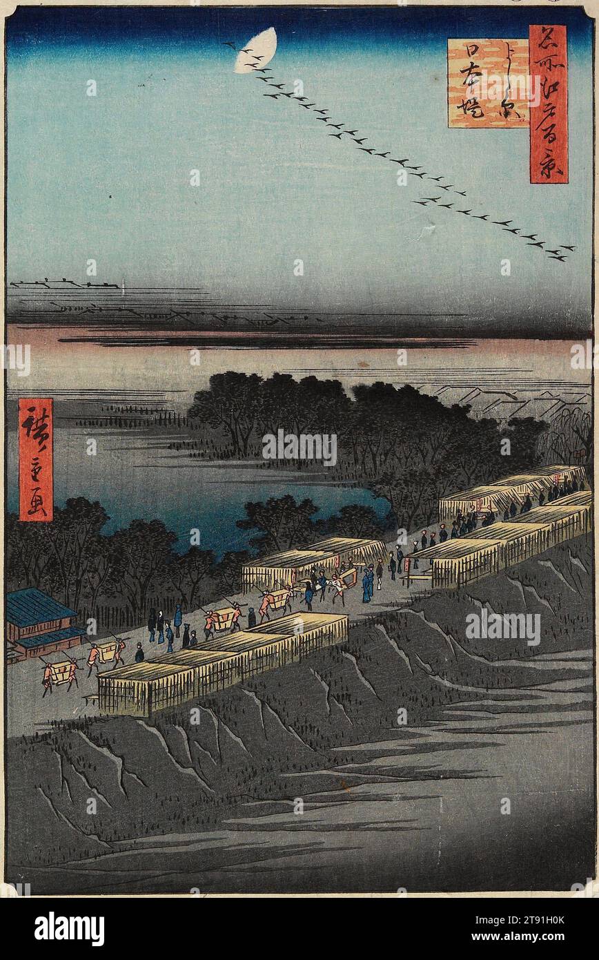 Nihon Embankment, Yoshiwara, 1857, 4th month, Utagawa Hiroshige; Publisher: Sakanaya Eikichi, Japanese, 1797 - 1858, 13 5/16 x 8 7/8 in. (33.8 x 22.6 cm) (image)14 × 9 11/16 in. (35.6 × 24.6 cm) (sheet, vertical ōban), Woodblock print (nishiki-e); ink and color on paper, Japan, 19th century Stock Photo