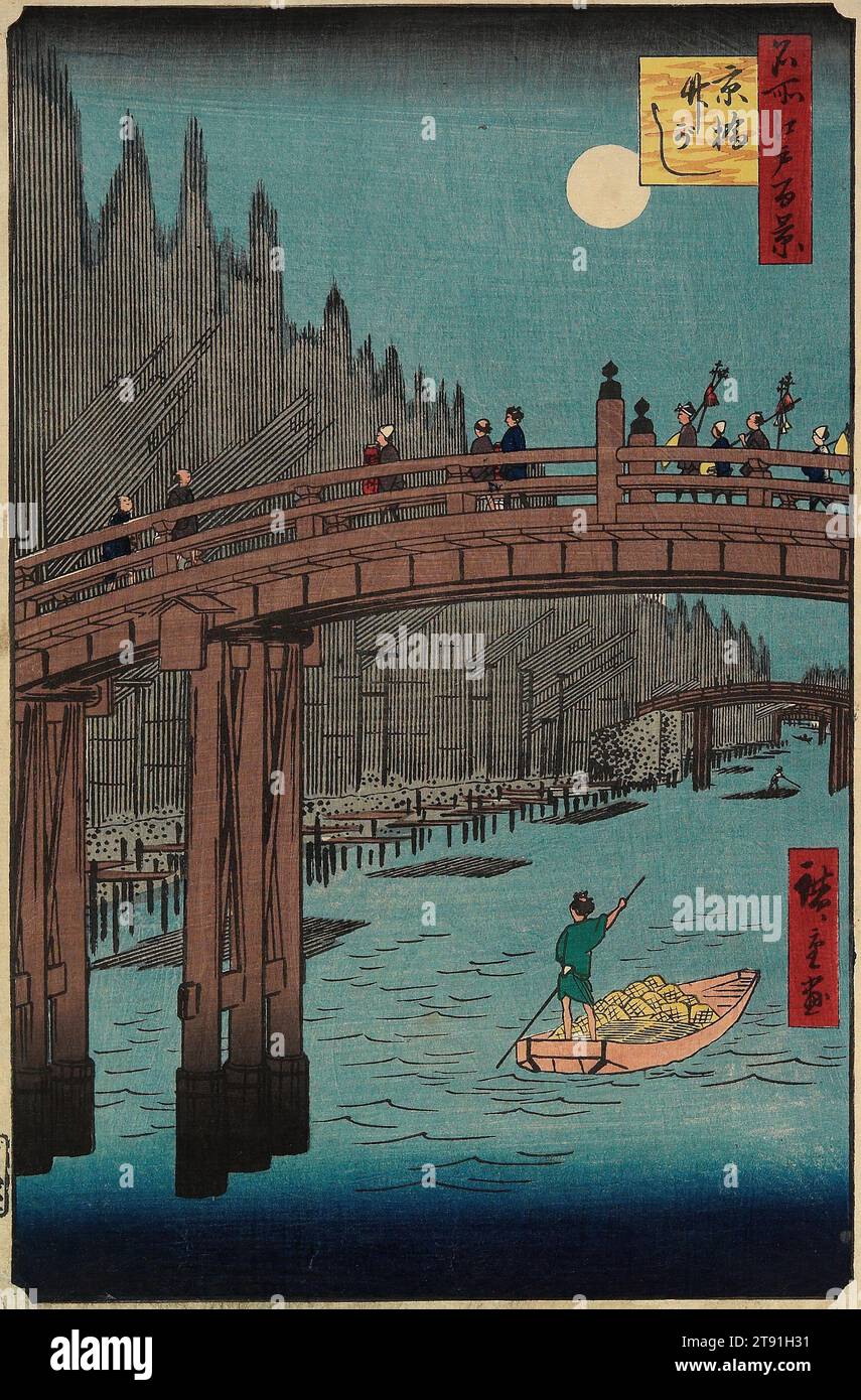 Bamboo Yards, Kyōbashi Bridge, 1857, 12th month, Utagawa Hiroshige; Publisher: Sakanaya Eikichi, Japanese, 1797 - 1858, 13 1/8 x 8 11/16 in. (33.3 x 22 cm) (image)14 1/4 × 9 11/16 in. (36.2 × 24.6 cm) (sheet, vertical ōban), Woodblock print (nishiki-e); ink and color on paper, Japan, 19th century Stock Photo