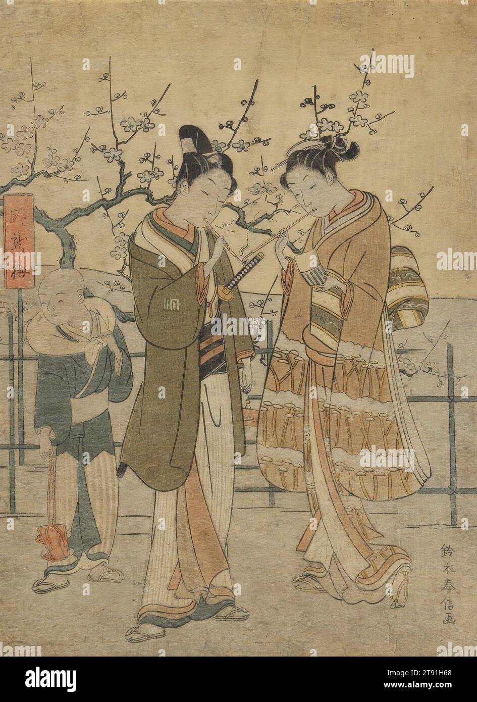 Young Couple Lighting Pipes beside the Sleeping Dragon Plum Tree, c. 1767-1768, Suzuki Harunobu, Japanese, 1725 - 1770, 10 5/8 × 8 3/4 in. (27 × 22.2 cm) (image, sheet, vertical chūban), Woodblock print (nishiki-e); ink and color on paper, Japan, 18th century Stock Photo
