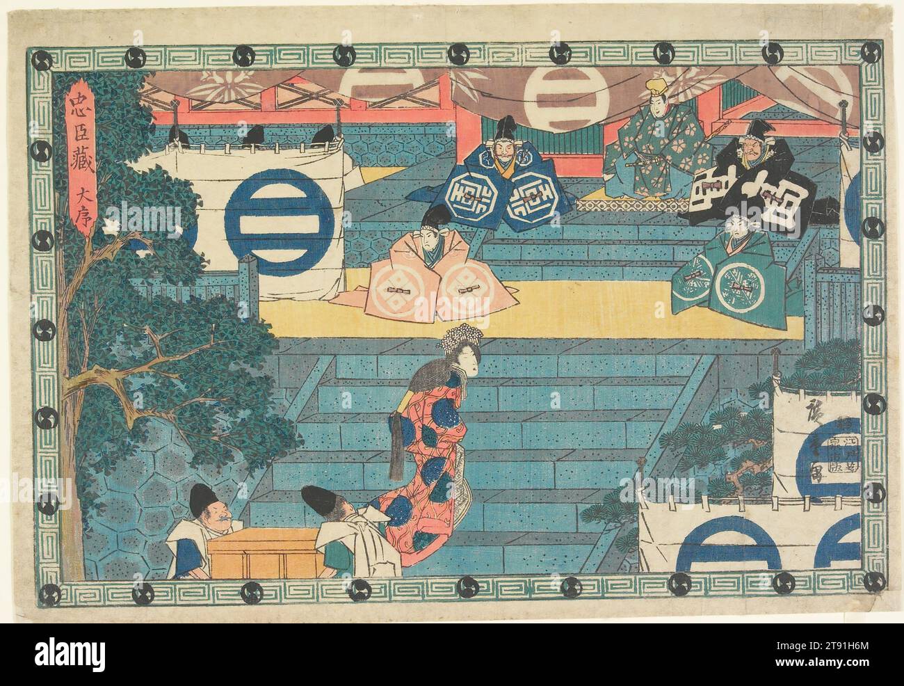 Prologue, c. 1835-1839, Utagawa Hiroshige; Publisher: Izumiya Ichibei, Japanese, 1797 - 1858, 9 1/8 × 14 in. (23.2 × 35.5 cm) (image, horizontal ōban), Woodblock print (nishiki-e); ink and color on paper, Japan, 19th century Stock Photo