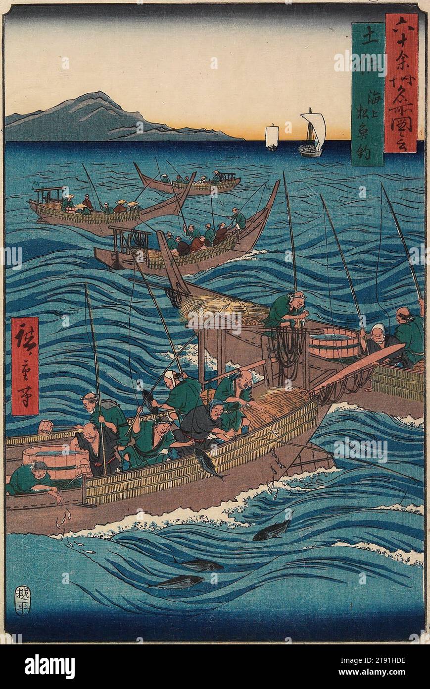 Japan ocean print hi-res stock photography and images - Alamy