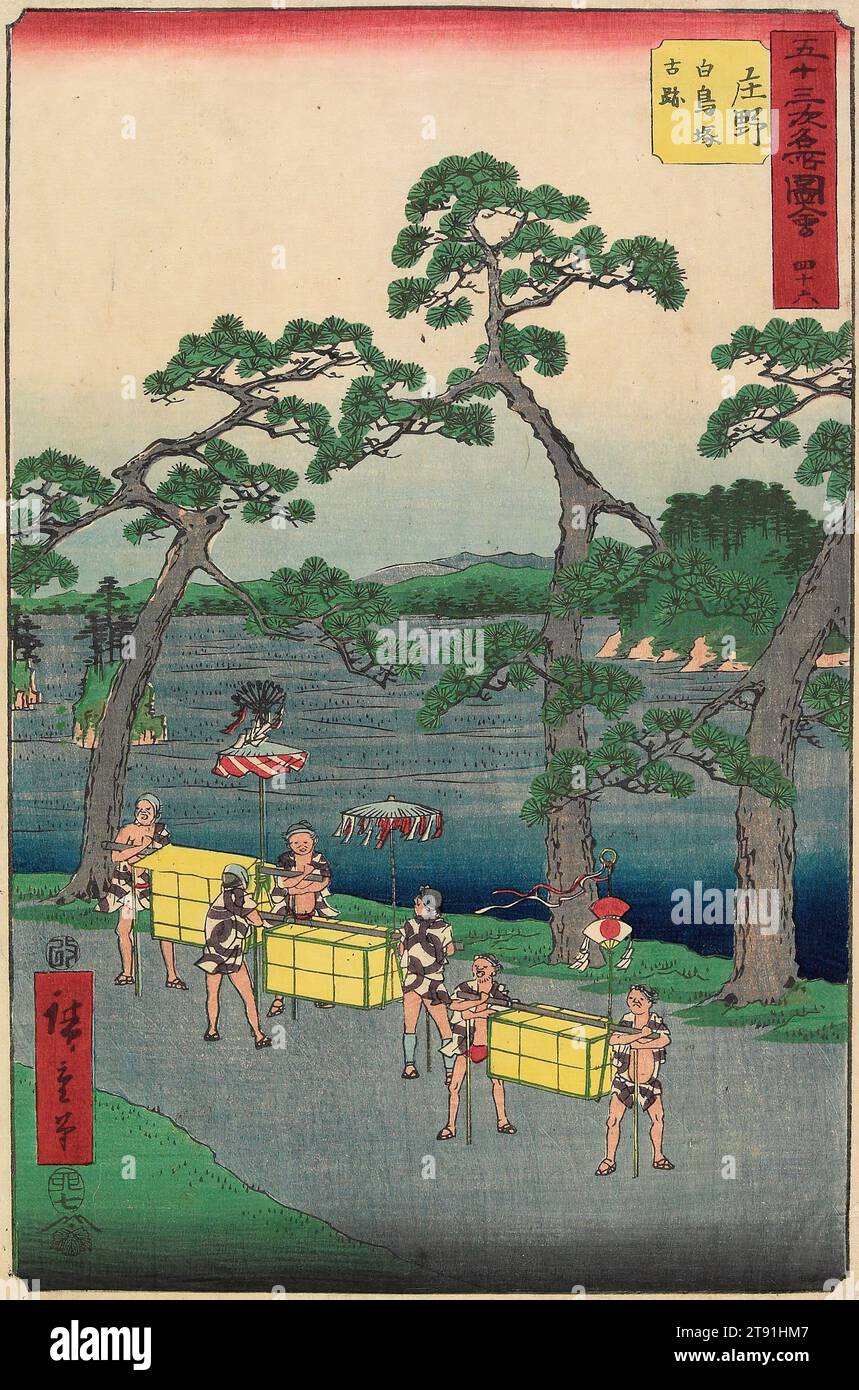 46, Historic Remain of Shiratori Tomb, Sho no, 1855, 7th month, Utagawa Hiroshige; Publisher: Tsutaya Kichizō, Japanese, 1797 - 1858, 13 7/16 x 8 13/16 in. (34.2 x 22.4 cm) (image)14 3/8 x 9 15/16 in. (36.5 x 25.2 cm) (sheet)17 15/16 x 14 in. (45.5 x 35.5 cm) (mat), Woodblock print (nishiki-e); ink and color on paper, Japan, 19th century Stock Photo