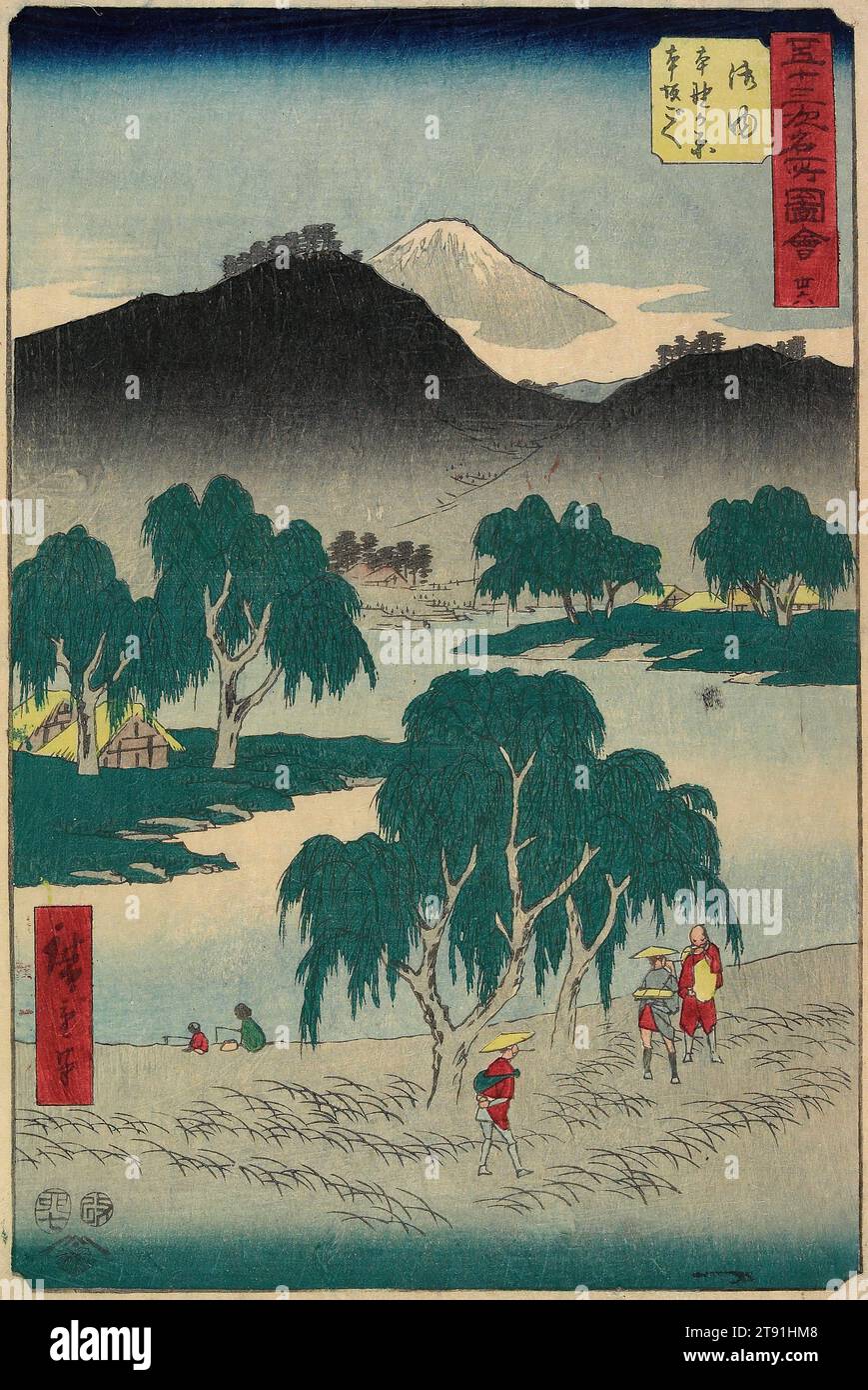 36, Crossing Motosaka Pass, Goyu, 1855, 7th month, Utagawa Hiroshige; Publisher: Tsutaya Kichizō, Japanese, 1797 - 1858, 13 3/8 x 8 3/4 in. (34 x 22.2 cm) (image)14 7/16 x 9 15/16 in. (36.6 x 25.3 cm) (sheet)17 15/16 x 14 in. (45.5 x 35.5 cm) (mat), Woodblock print (nishiki-e); ink and color on paper, Japan, 19th century Stock Photo