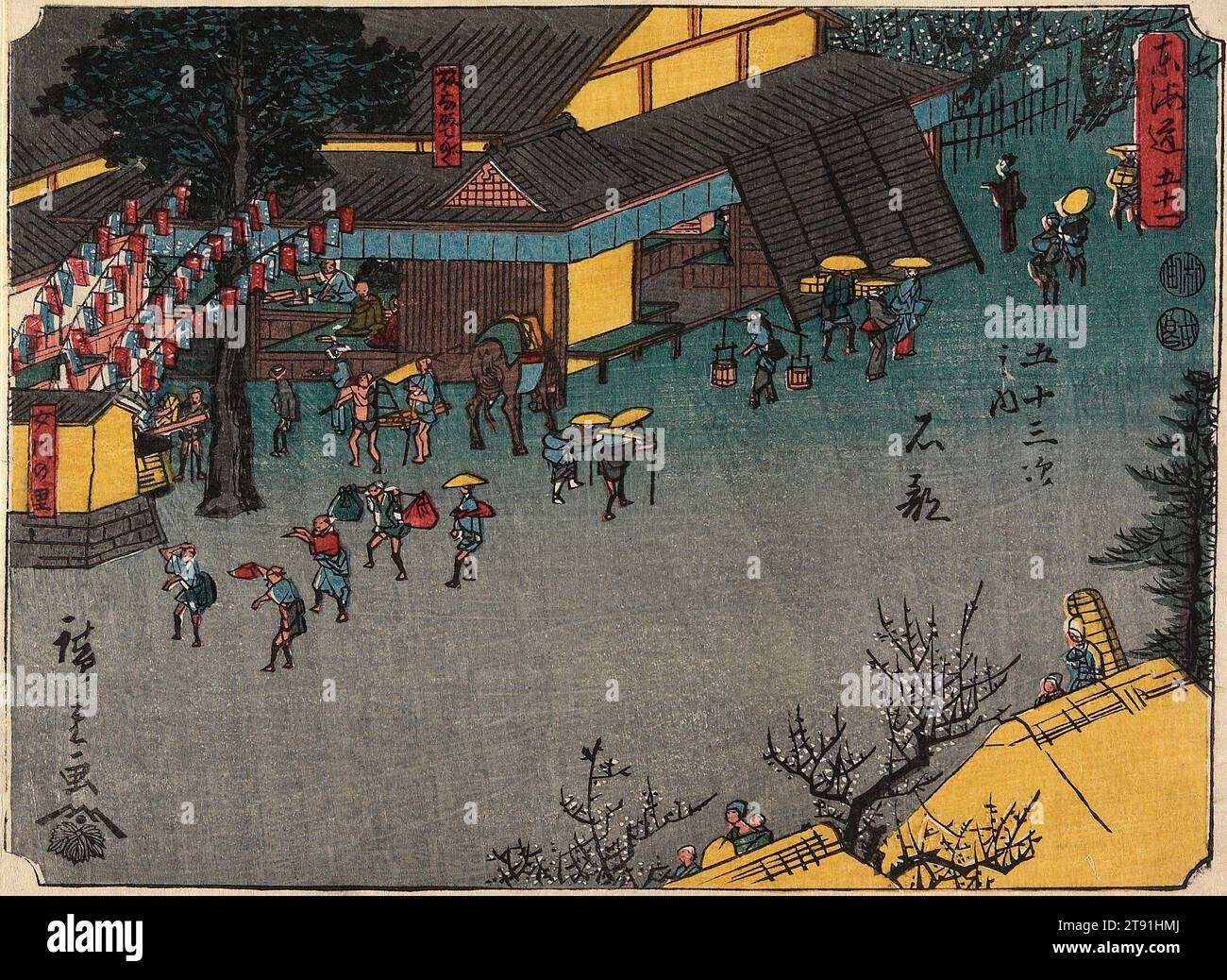 No.51 Ishibe, 1847-1852, Utagawa Hiroshige; Publisher: Tsutaya Kichizō, Japanese, 1797 - 1858, 6 7/16 x 8 13/16 in. (16.3 x 22.4 cm) (image)7 1/16 x 9 1/16 in. (18 x 23 cm) (sheet)14 x 17 15/16 in. (35.5 x 45.5 cm) (mat), Woodblock print (nishiki-e); ink and color on paper, Japan, 19th century Stock Photo