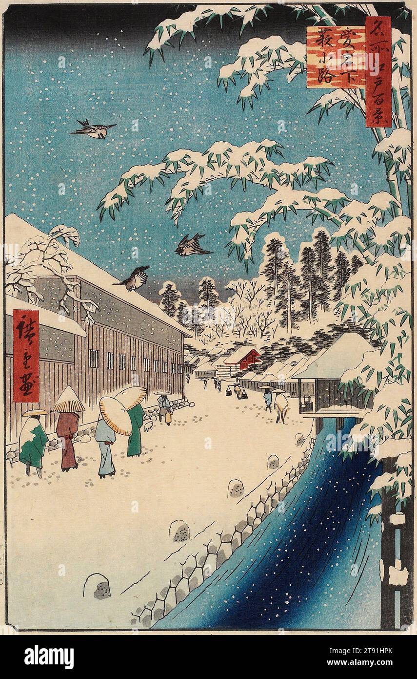 扇画「螢」(日本画) 日本の扇子Images – Browse 8 Stock Photos, Vectors, and Video