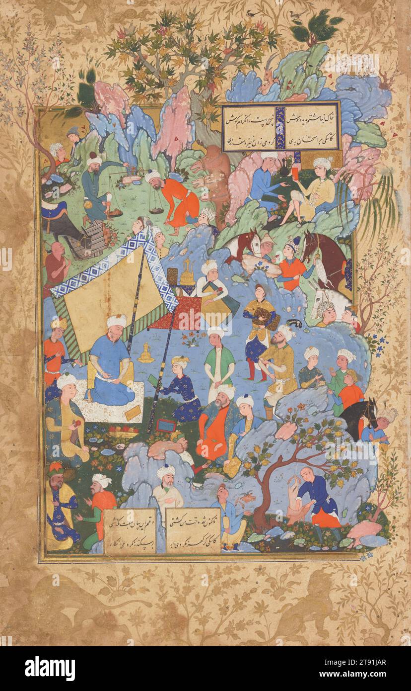 A King Picnicking in the Mountains, c. 1560, 12 3/4 x 8 1/4 in. (32.39 x 20.96 cm), Ink, colors, and gold on paper, Iran, 16th century, This lavish work depicting a king and his courtiers picnicking in a mountain glade is a definitive example of Safavid manuscript painting from the late 1500s. The painting illustrates a scene from the Khamsa, or Five Poems, by Nizami (c. 1140–1203), one of the greatest poets in Persian literature. Stock Photo