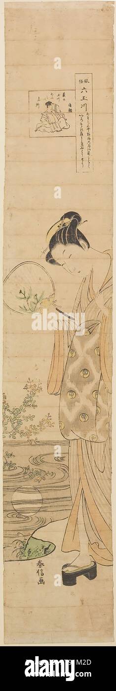 Jewel River of Noji, a Famous Place in Ōmi, Poet Toshiyori, c. 1769-1770, Suzuki Harunobu, Japanese, 1725 - 1770, 27 3/4 × 4 3/4 in. (70.5 × 12 cm) (image, sheet, hashira-e), Woodblock print (nishiki-e); ink and color on paper, Japan, 18th century Stock Photo