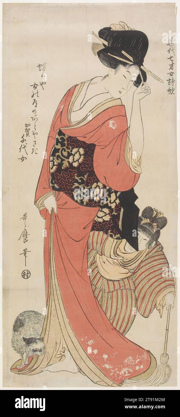 Chiyo from Kaga Province, c. 1801-1804, Kitagawa Utamaro; Publisher: Murataya Jirōbei, Japanese, 1753 - 1806, 20 1/2 × 9 5/16 in. (52 × 23.7 cm) (image, sheet, nagaban), Woodblock print (nishiki-e); ink and color on paper, Japan, 19th century Stock Photo