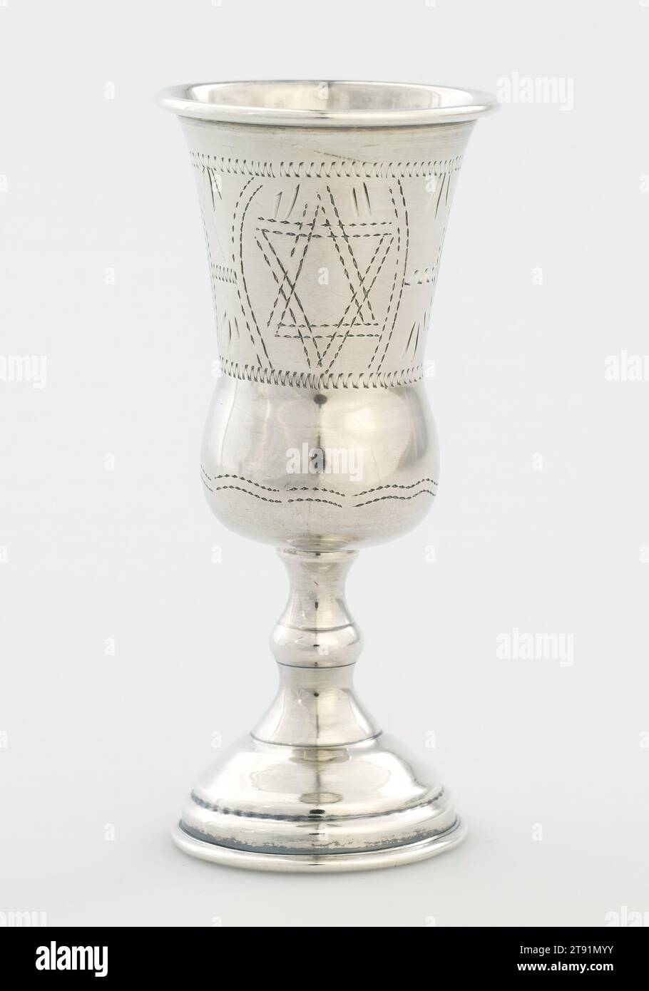 Kiddush (sanctification) cup, c. 1900, 4 1/8 x 1 13/16 x 1 13/16 in. (10.48 x 4.6 x 4.6 cm), Silver, Poland Stock Photo