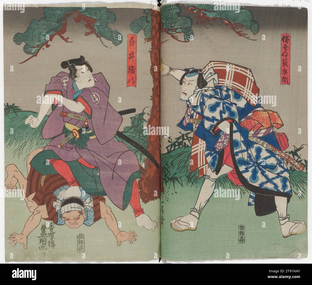 Play kakitsubata tamuke no hanakawado hi-res stock photography and ...