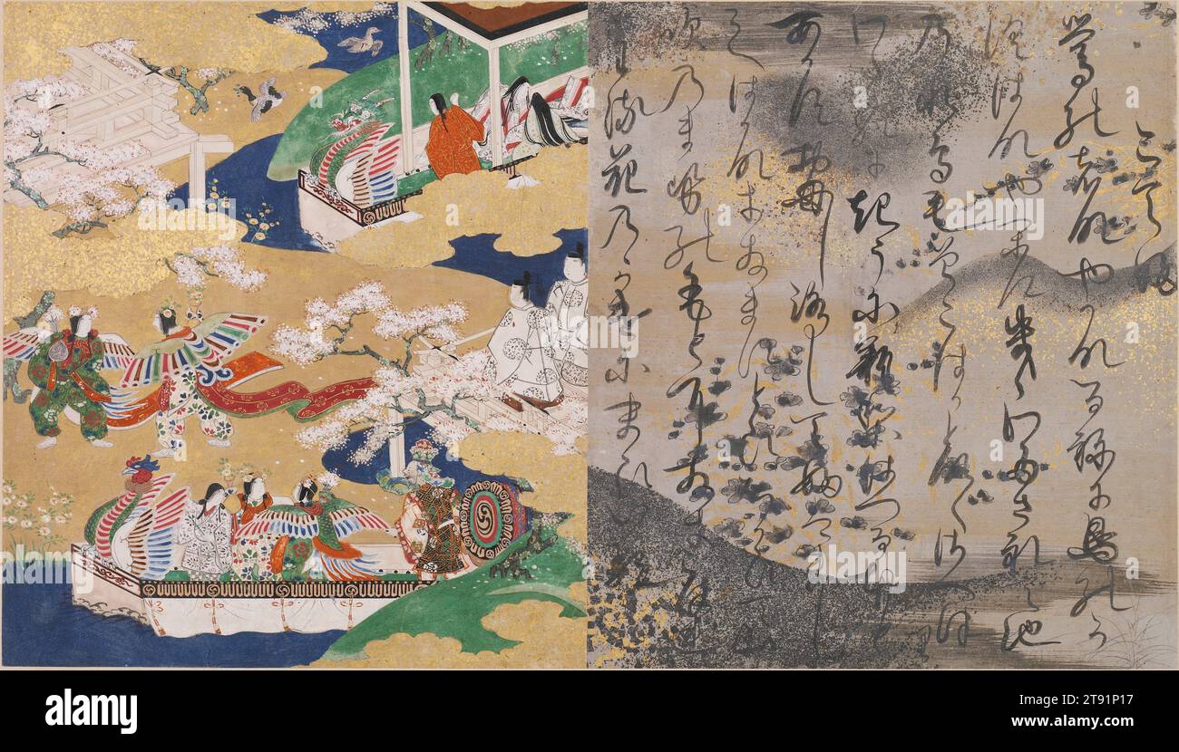 Tosa mitsuyoshi genji hi-res stock photography and images - Alamy