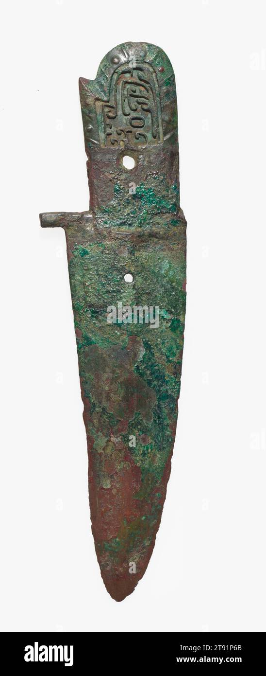 Dagger-axe (Ko), 12th-11th century BCE, 9 5/8 × 2 1/2 × 3/8 in., 0.7 lb. (24.45 × 6.35 × 0.95 cm, 0.3 kg), Bronze, China, 12th-11th century BCE Stock Photo