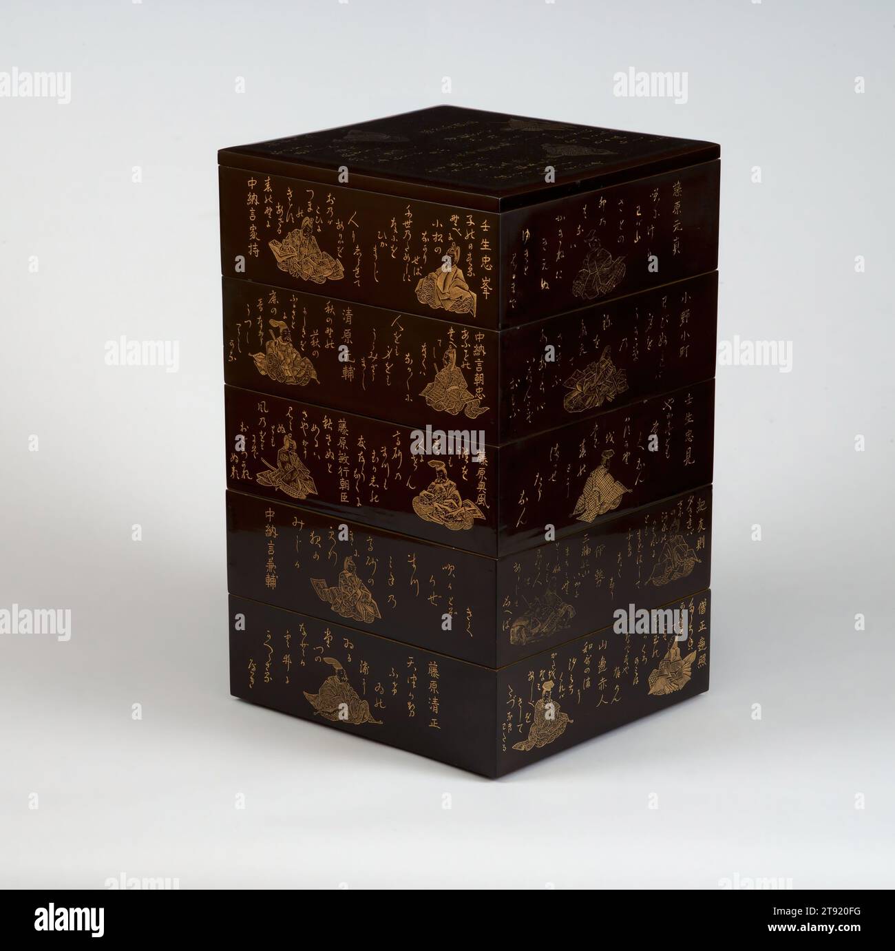 Six-Tiered Japanese Lacquered Box Six-Tiered Japanese Lacquered Box
