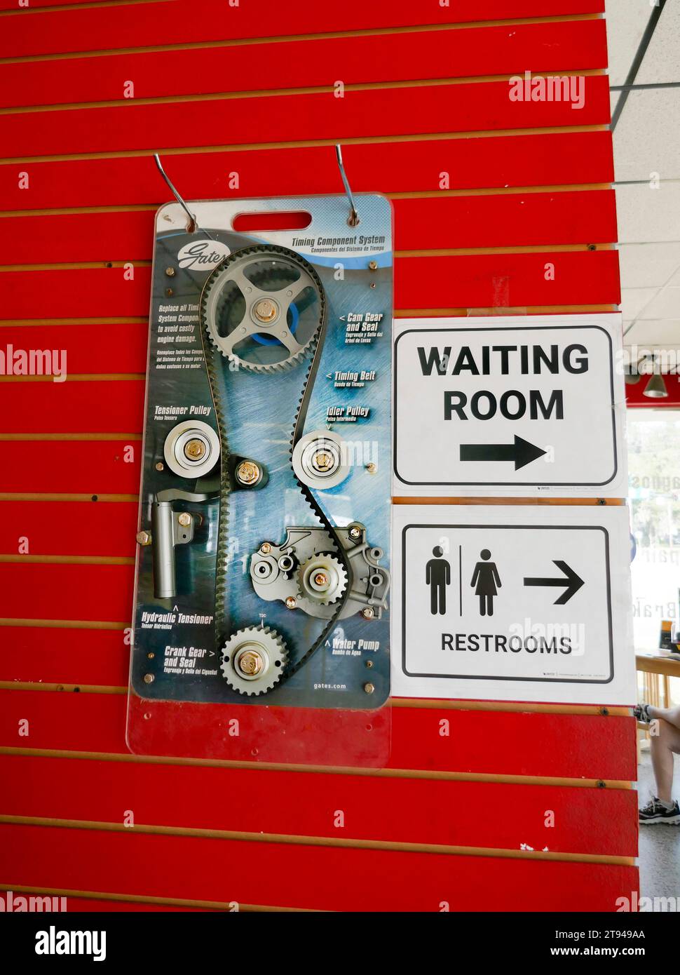 Auto repair shop waiting room sign. Stock Photo