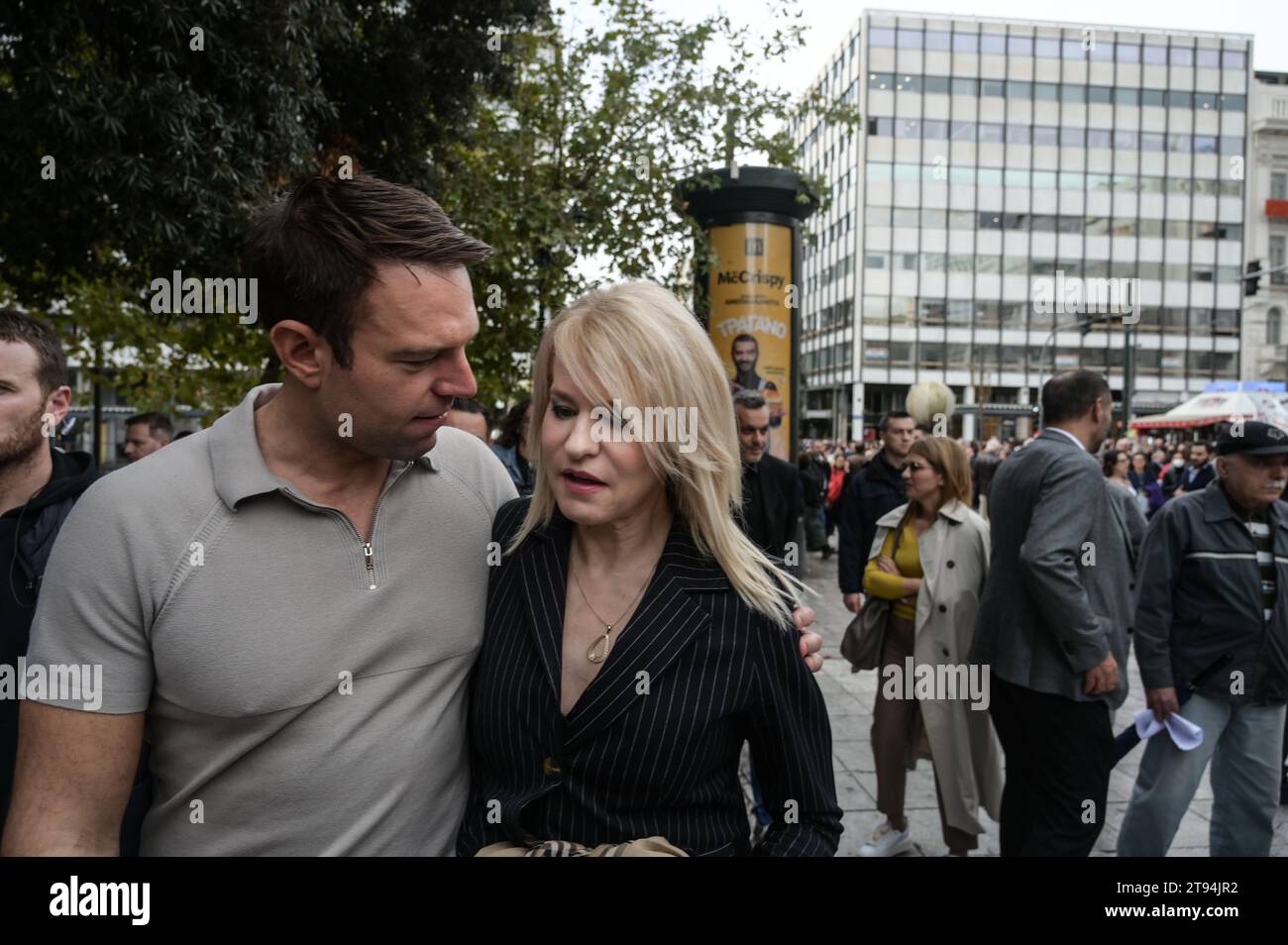 Athens, Greece. 22 November 2023. Opposition leftist SYRIZA party 