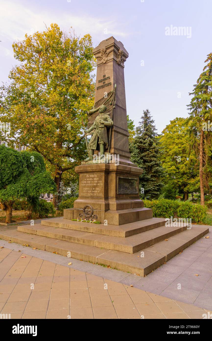 Ruse, Bulgaria - September 17, 2023: Sunset view of the Monument to the fallen in the Serbo-Bulgarian War, in Ruse, northeastern Bulgaria Stock Photo