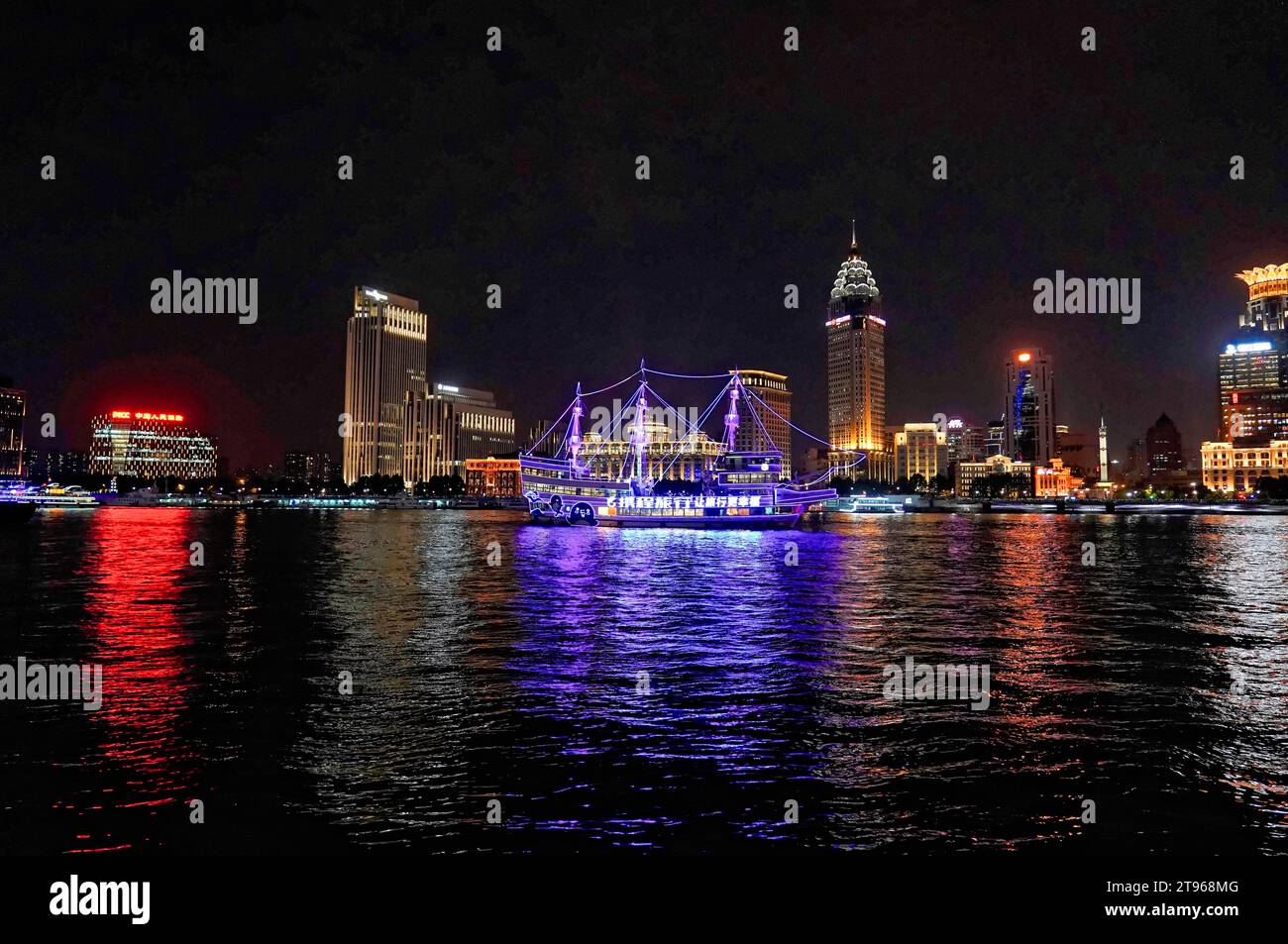 Shanghai city skyline view hi-res stock photography and images - Alamy