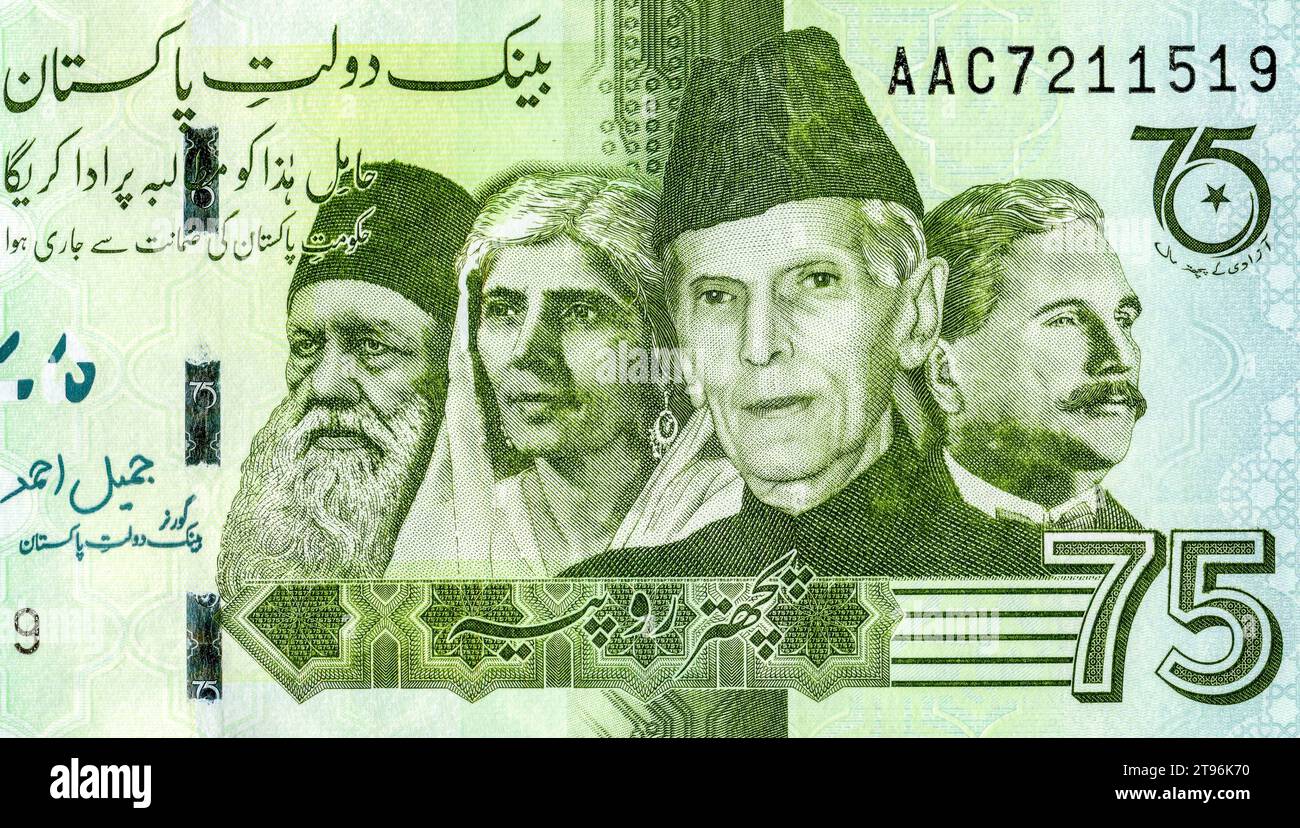 Portraits of Muhammad Ali Jinnah, Sir Syed Ahmad Khan, Allama Sir Muhammad Iqbal, Mohtarma Fatima Jinnah on the  Pakistan commemorative 75 Rupees 2022 Stock Photo