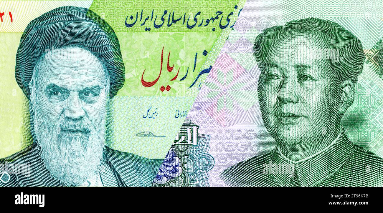 Chinese currency mao hi-res stock photography and images - Page 10 - Alamy