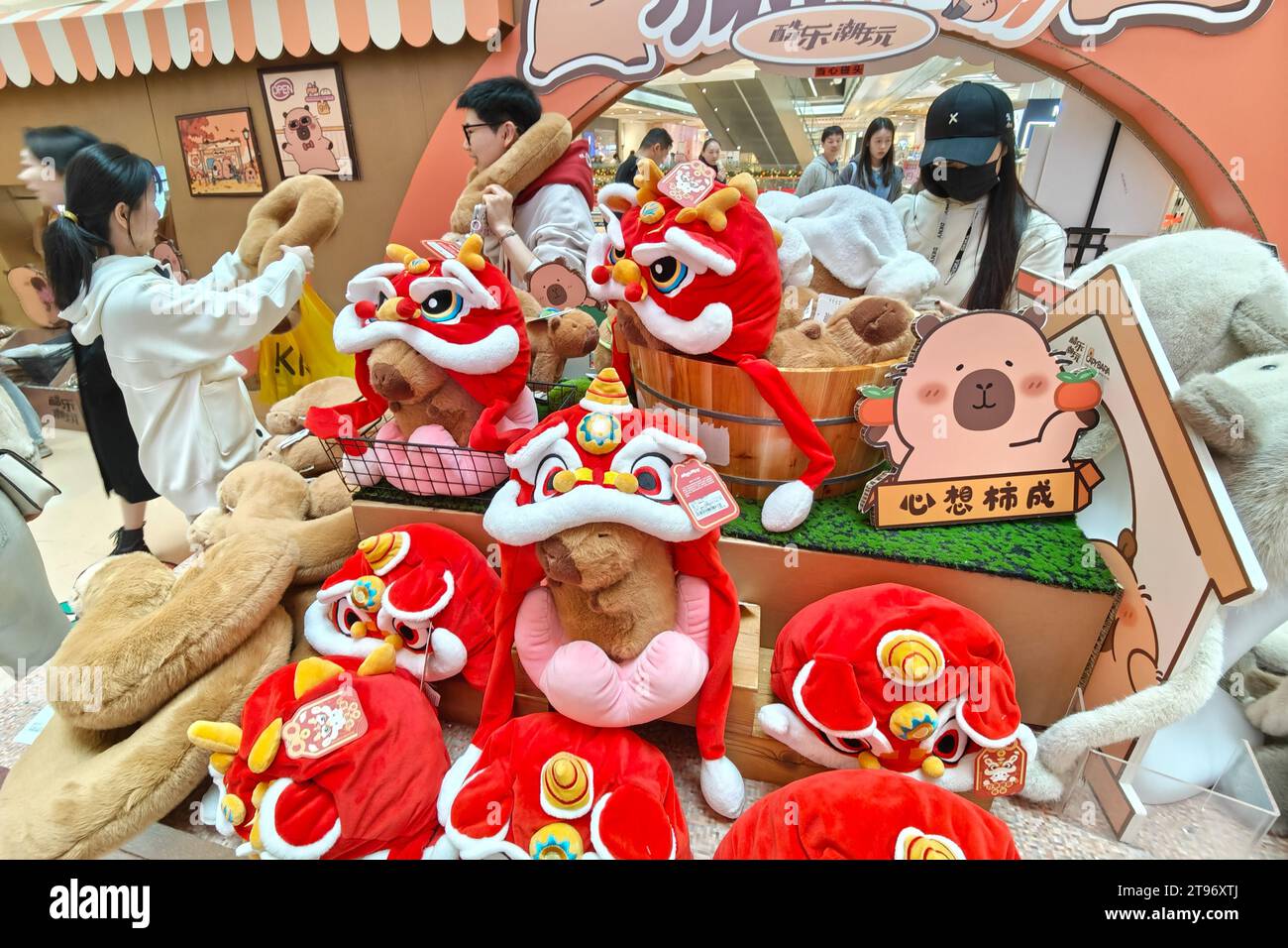 SHANGHAI, CHINA - NOVEMBER 23, 2023 - CapyBara dolls at in China's first pop-up store in Shanghai, China, November 23, 2023. Stock Photo