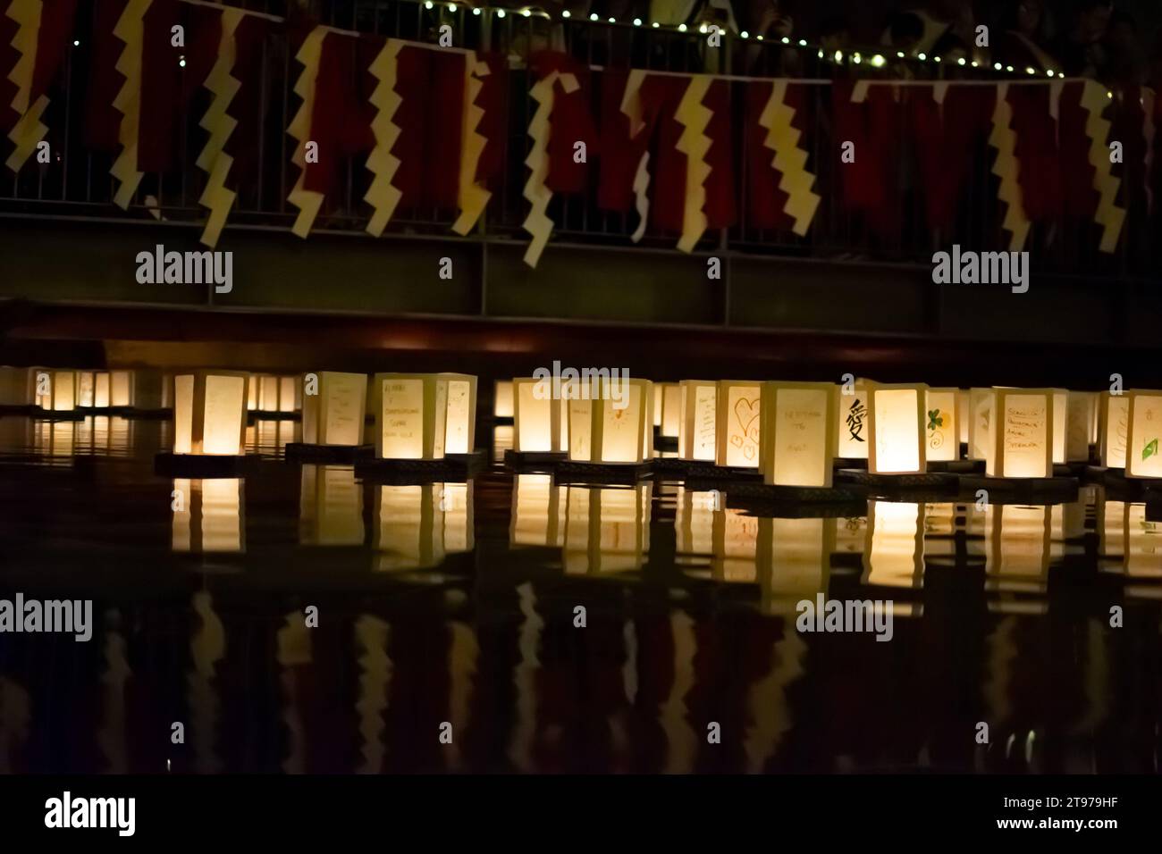 Japanese commemoration of atomic bombs with paper lanterns floating on water Stock Photo Alamy