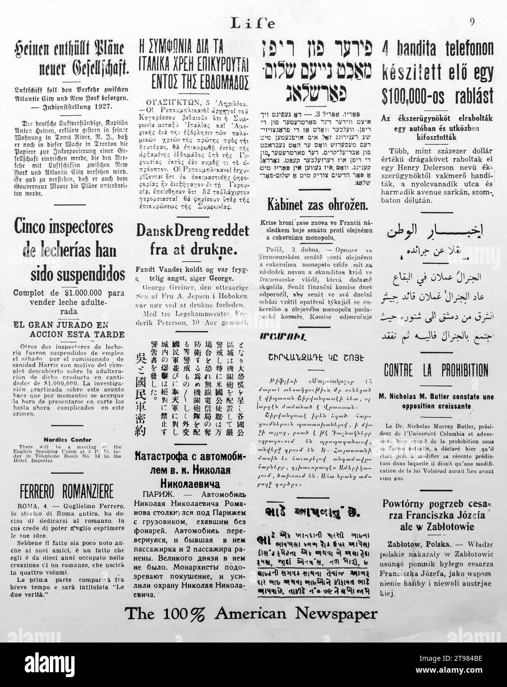 LIFE 100 % American newspaper advertisement with pieces of news articles in various foreign languages Stock Photo