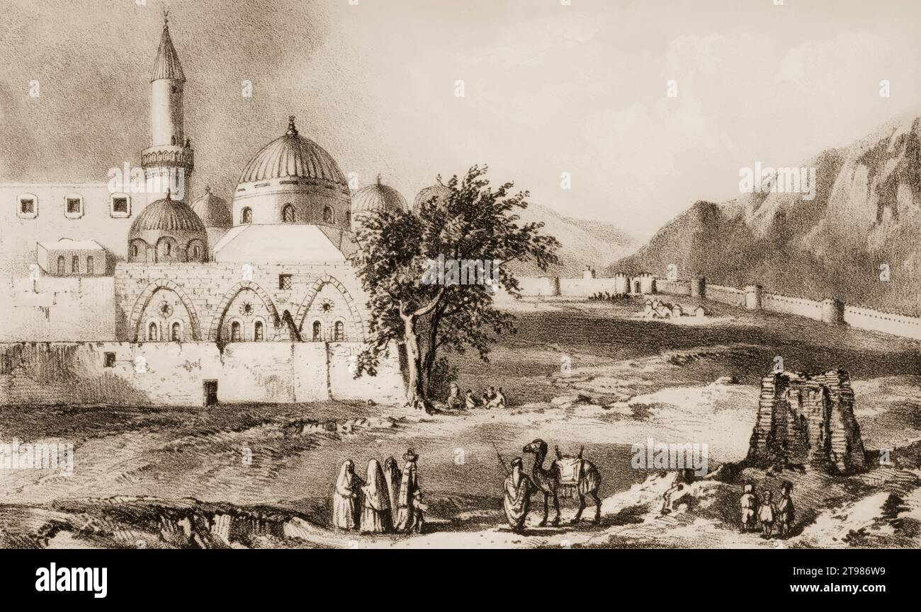 Al-Masjid an-Nabawimm, The Prophet's Mosque, city of Medina, Al Madinah Province, Saudi Arabia, 19th century Stock Photo
