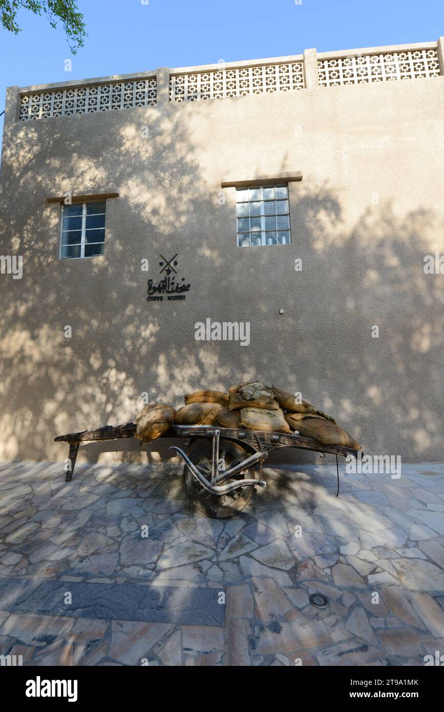 The Coffee museum in the historical neighborhood of Al Fahidi in Old