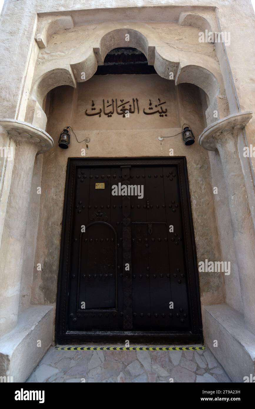 Traditional Emirati buildings at the Al Fahidi Historical Neighborhood ...