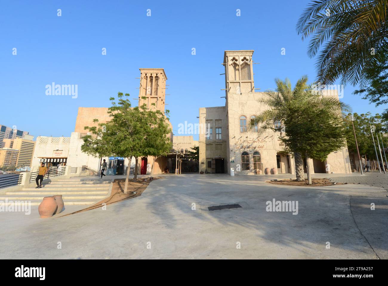 Al Seef Heritage Hotel in old Dubai, Dubai, UAE. Stock Photo