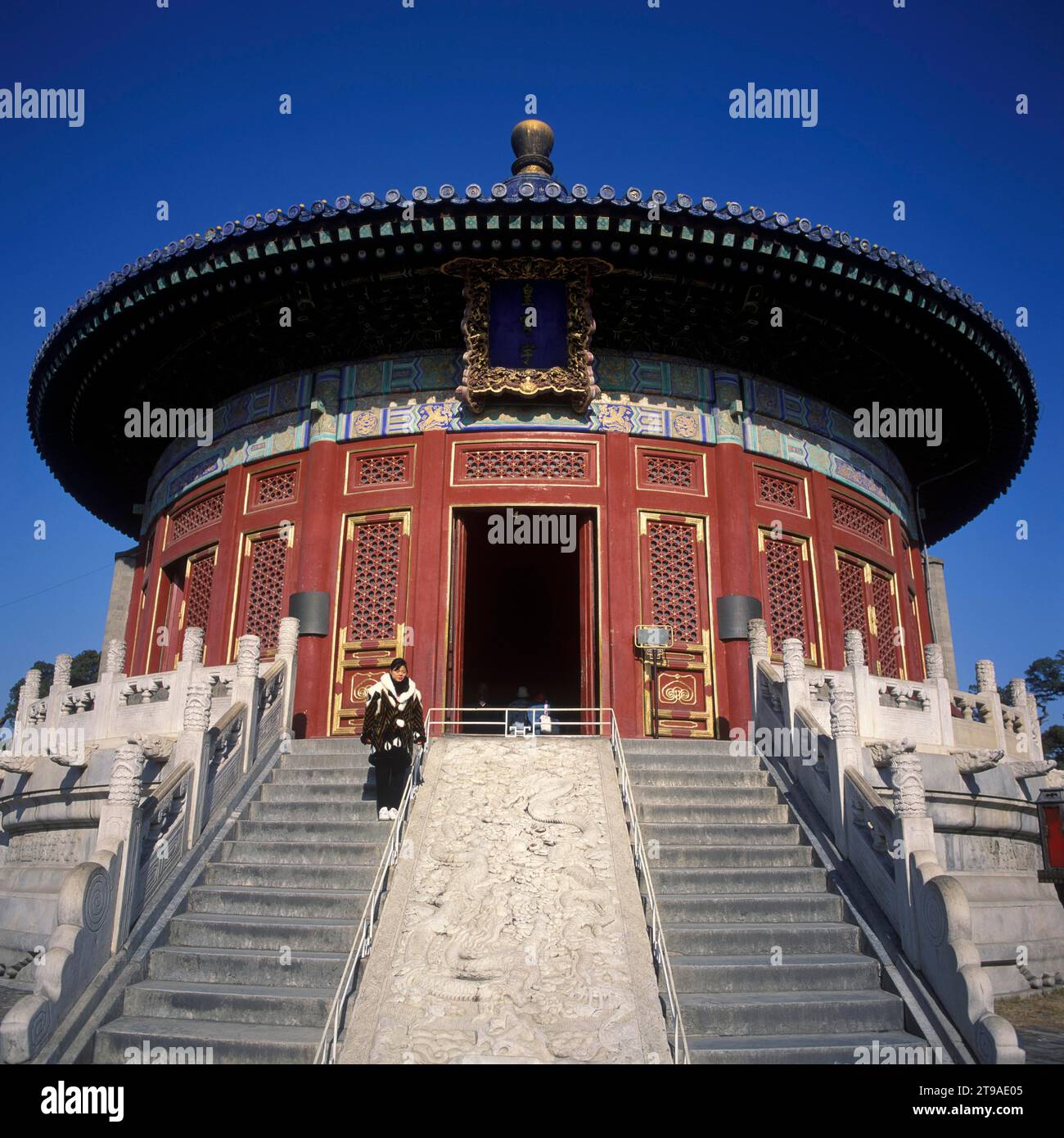 China, Beijing: Temple of Heaven (Tian Tan), Hall of the Vault of ...
