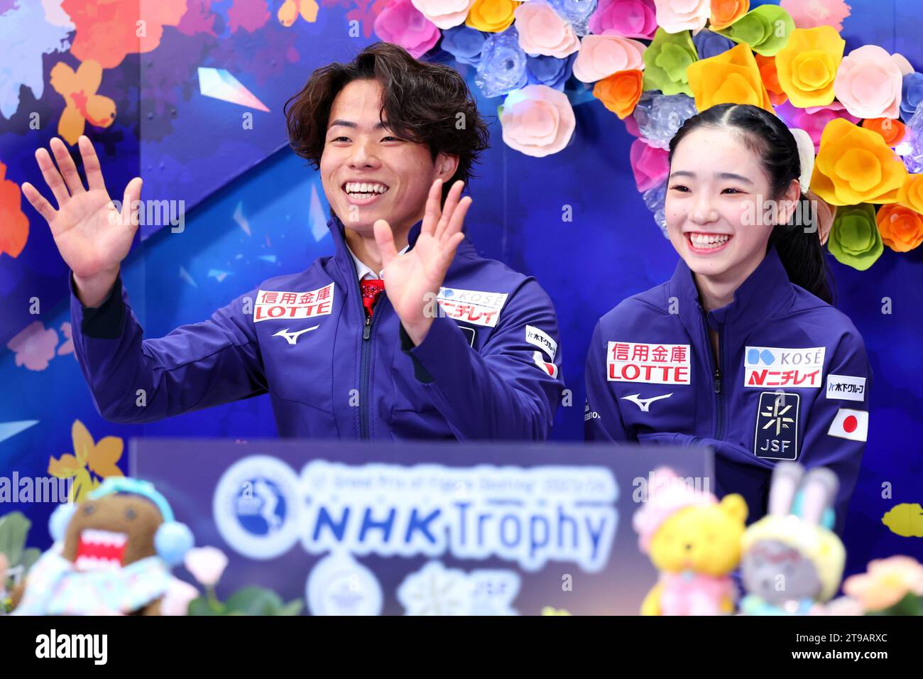 Yuna Nagaoka & Sumitada Moriguchi (JPN), NOVEMBER 24, 2023 Figure Skating ISU Grand Prix of