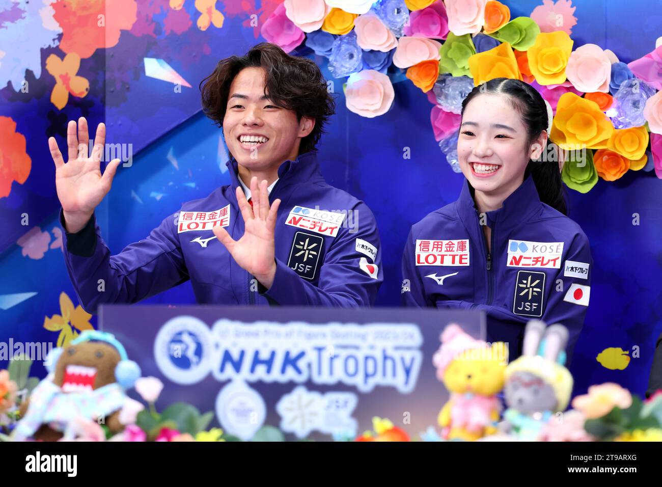 Yuna Nagaoka & Sumitada Moriguchi (JPN), NOVEMBER 24, 2023 Figure